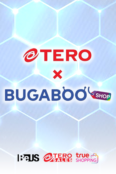 TERO X BUGABOO SHOP